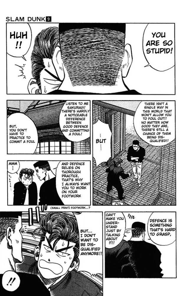 Slam Dunk, Chapter 80 image 09